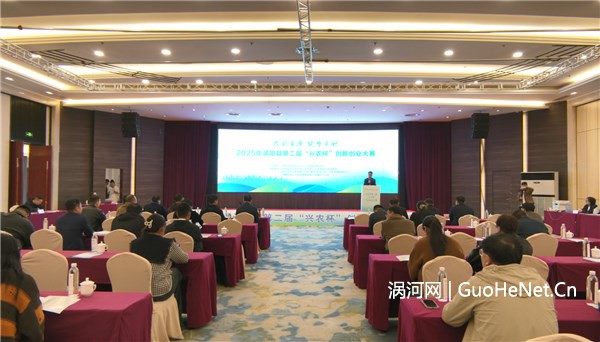 農(nóng)創(chuàng)筑夢鄉(xiāng)村！渦陽縣第二屆“興農(nóng)杯”創(chuàng)新創(chuàng)業(yè)大賽成功舉辦